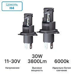iBOX ORION H4
